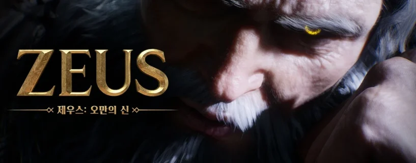 Data de lançamento de ZEUS: God of Pride será revelada em 7 de agosto