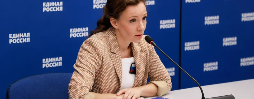 Deputada russa afirma que crianças ucranianas estariam sendo negociadas na dark web; acusação amplia tensão entre Moscou e Kiev