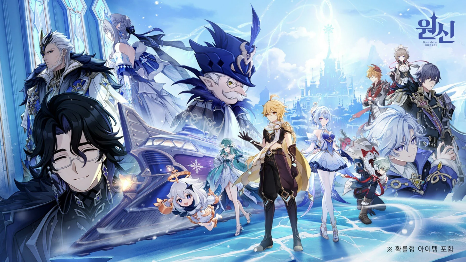 Genshin Impact revela Versão 7 com Snezhnaya, nova região congelada, e estreia de Odette e Alyosha
